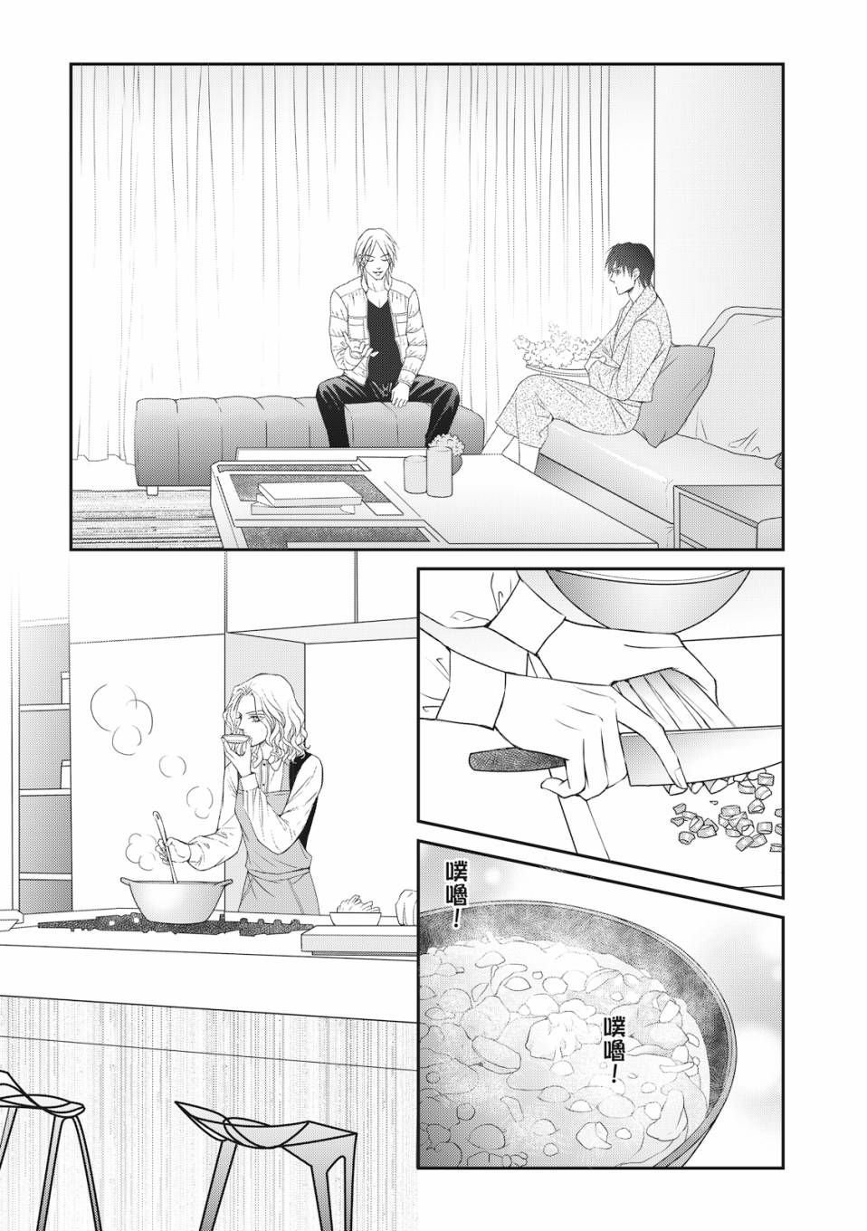 第04话