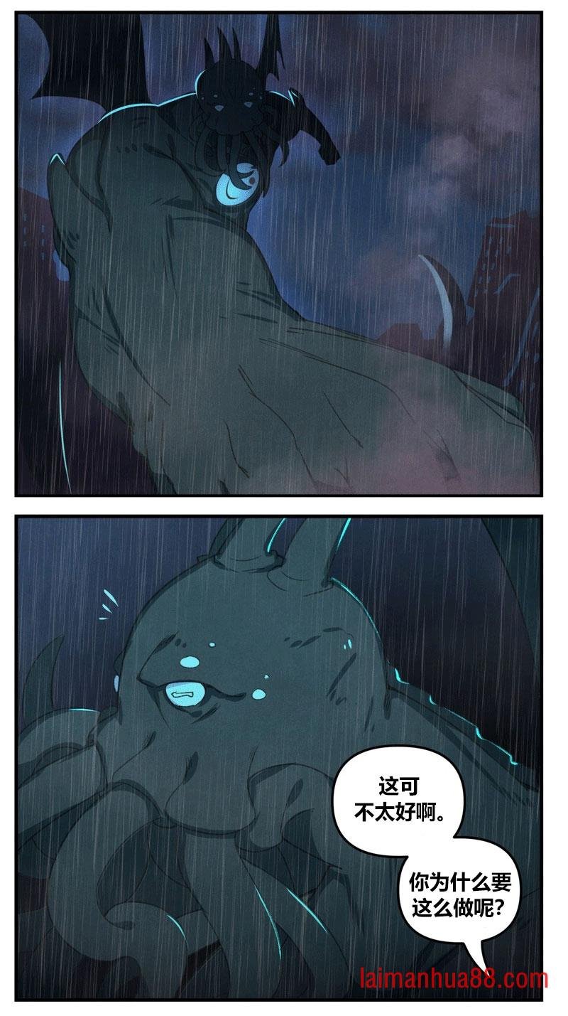 奈亚拉托提普vs克苏鲁