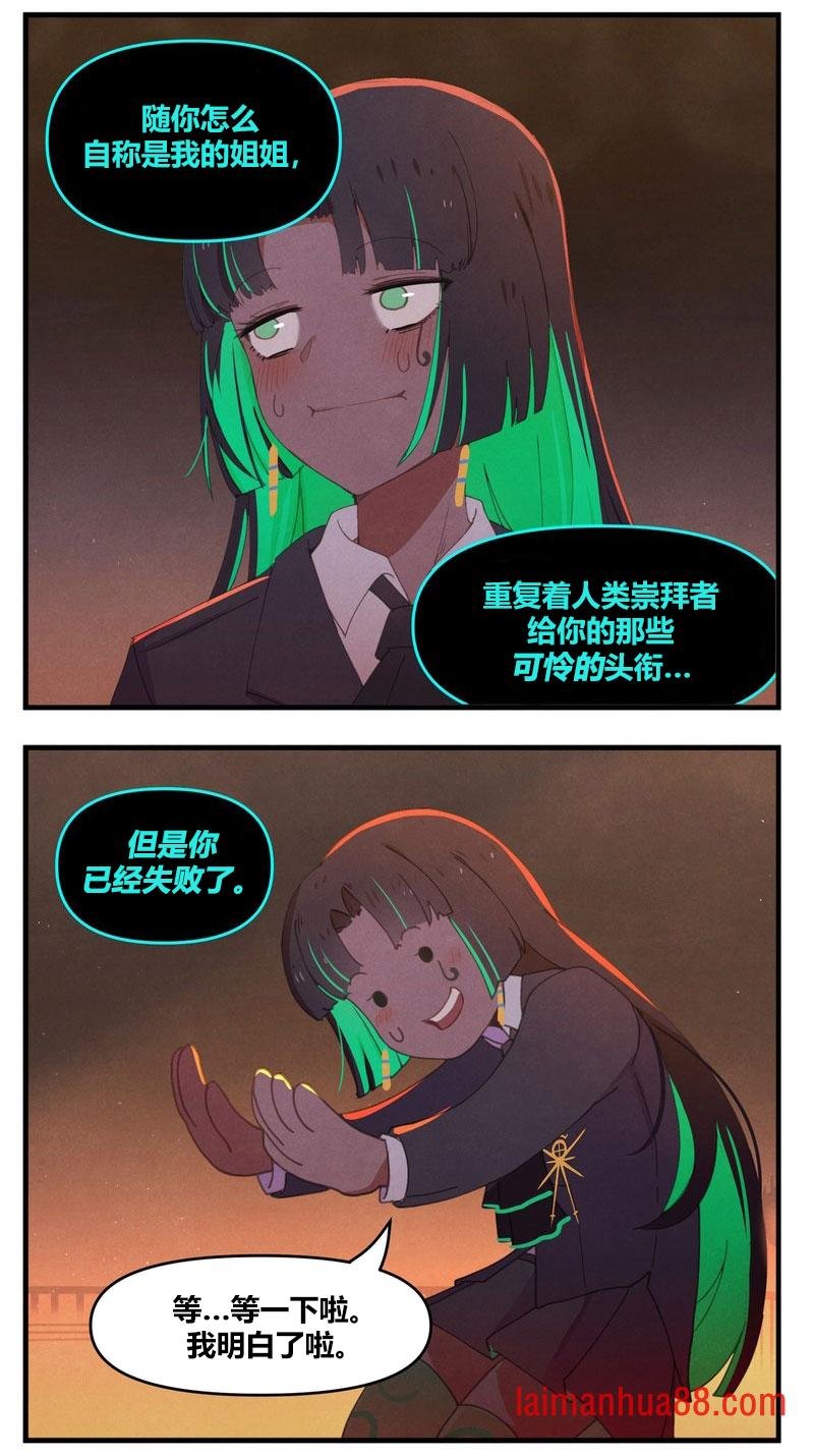 消失的克苏鲁