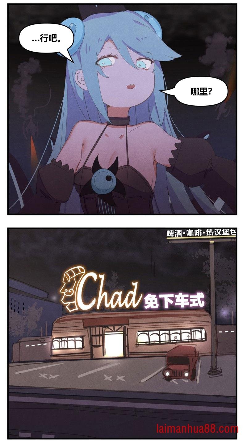 消失的克苏鲁