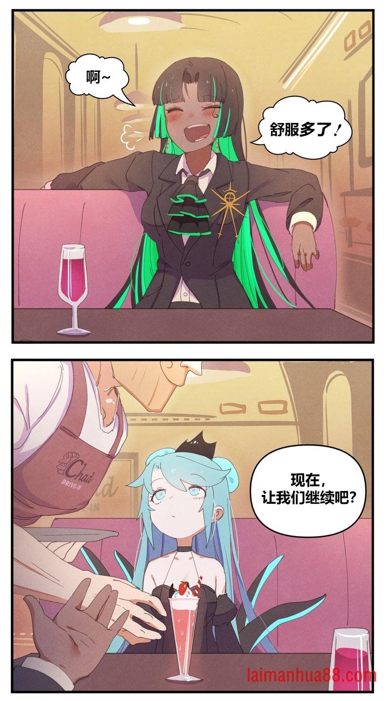 消失的克苏鲁