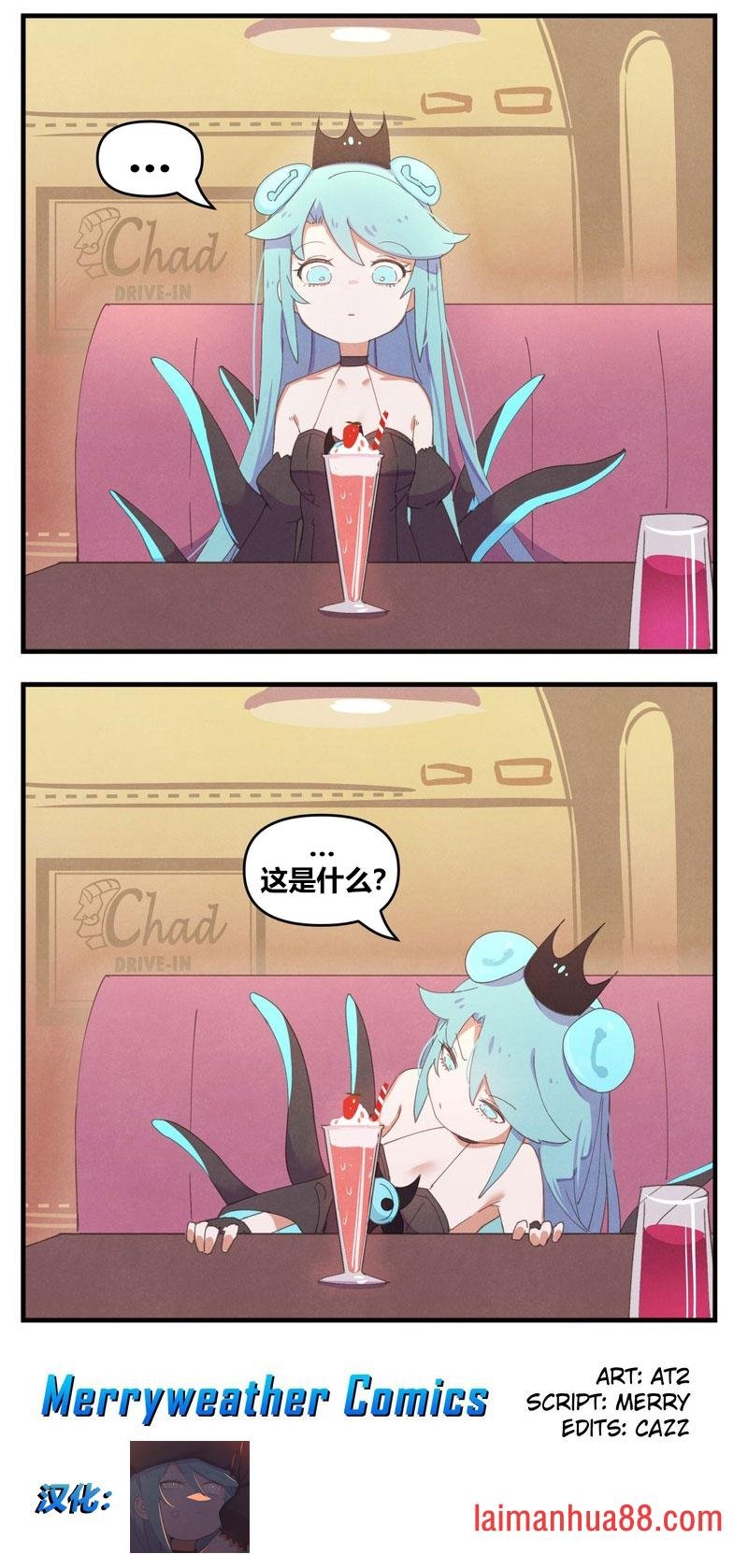 消失的克苏鲁