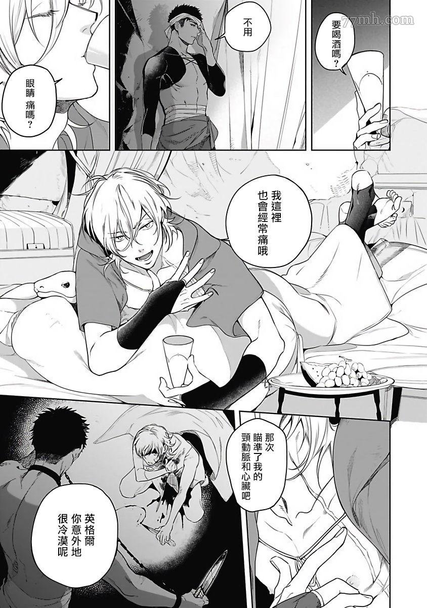 前作