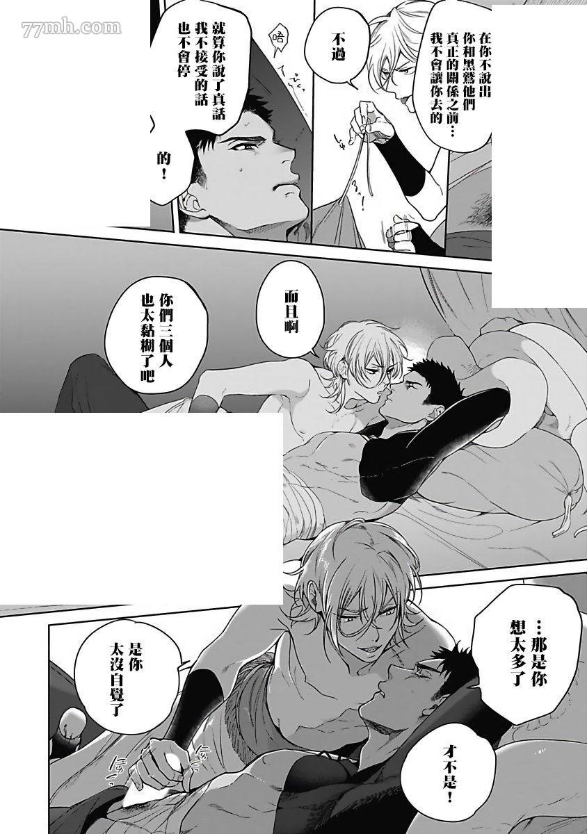 前作