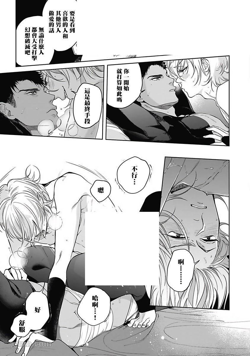前作