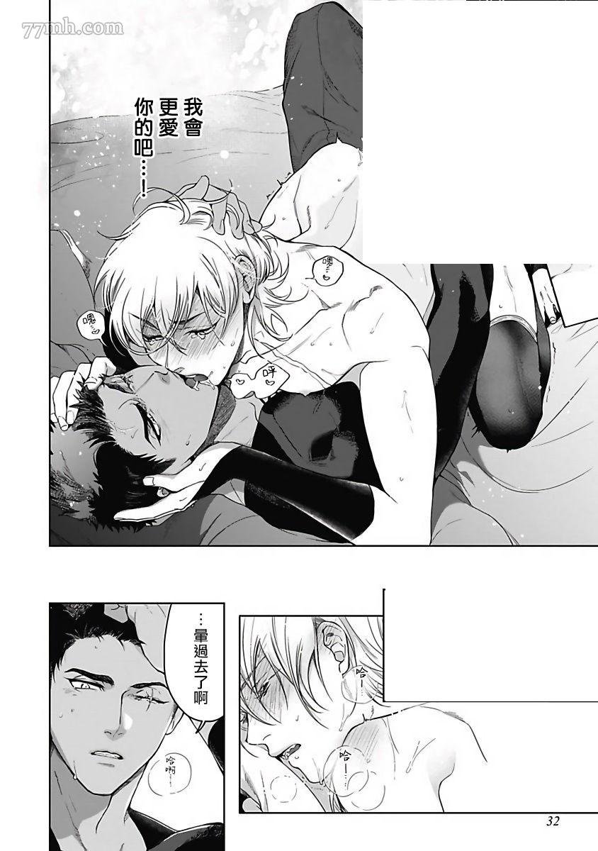 前作