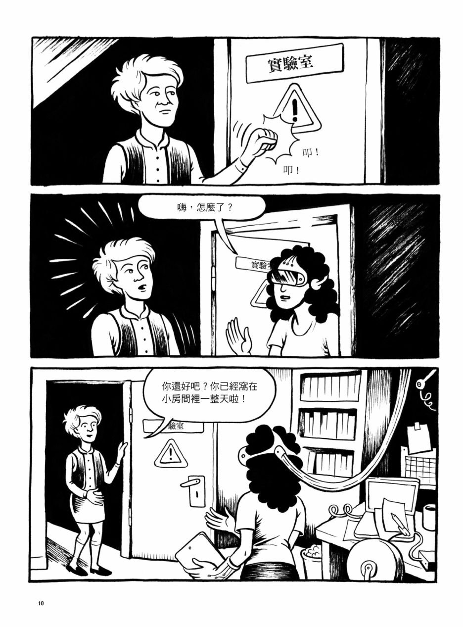 第1卷
