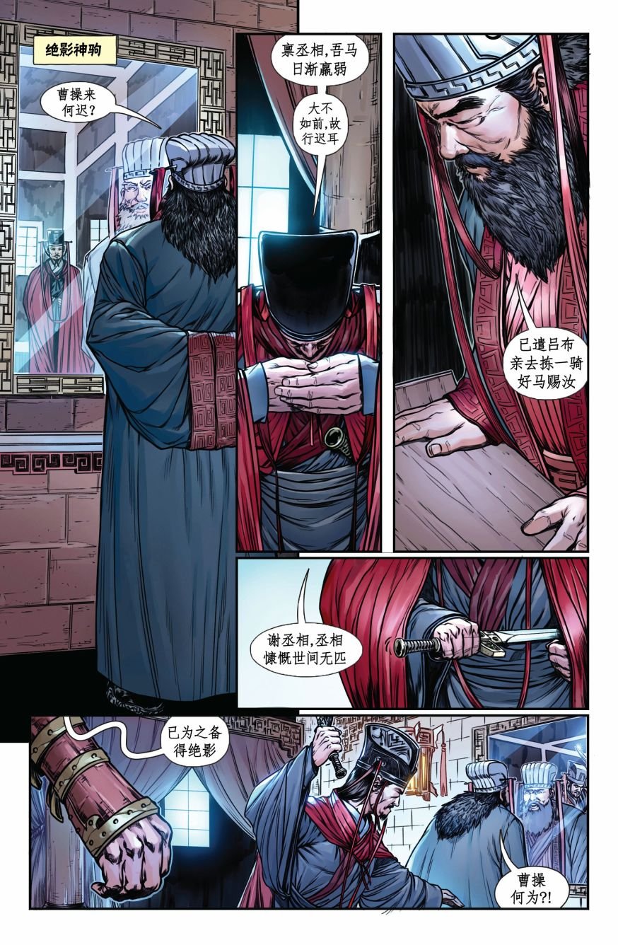 第01话