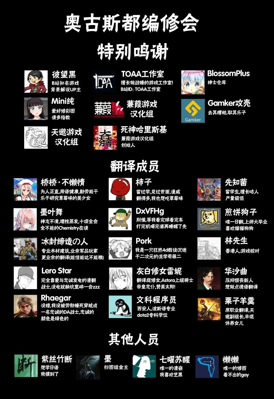 第01话