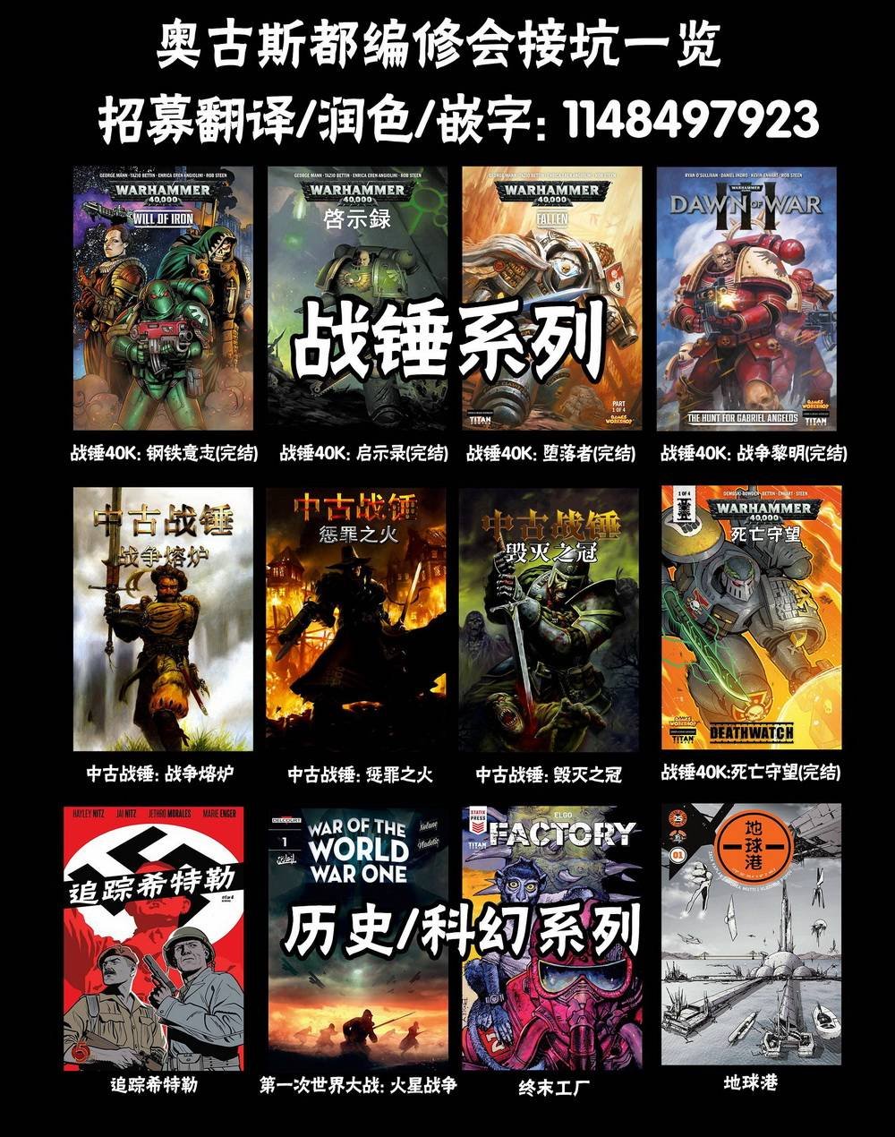 第03卷