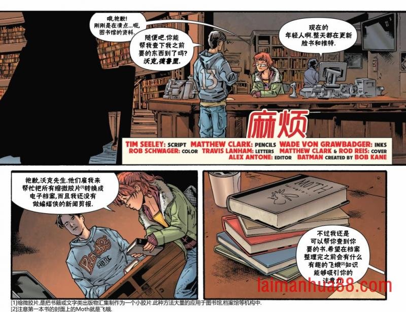 全一卷