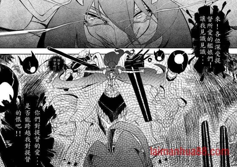 第05话