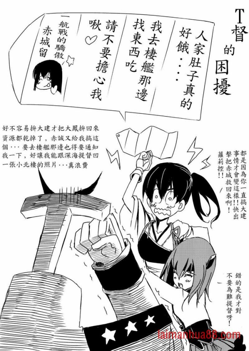 第05话