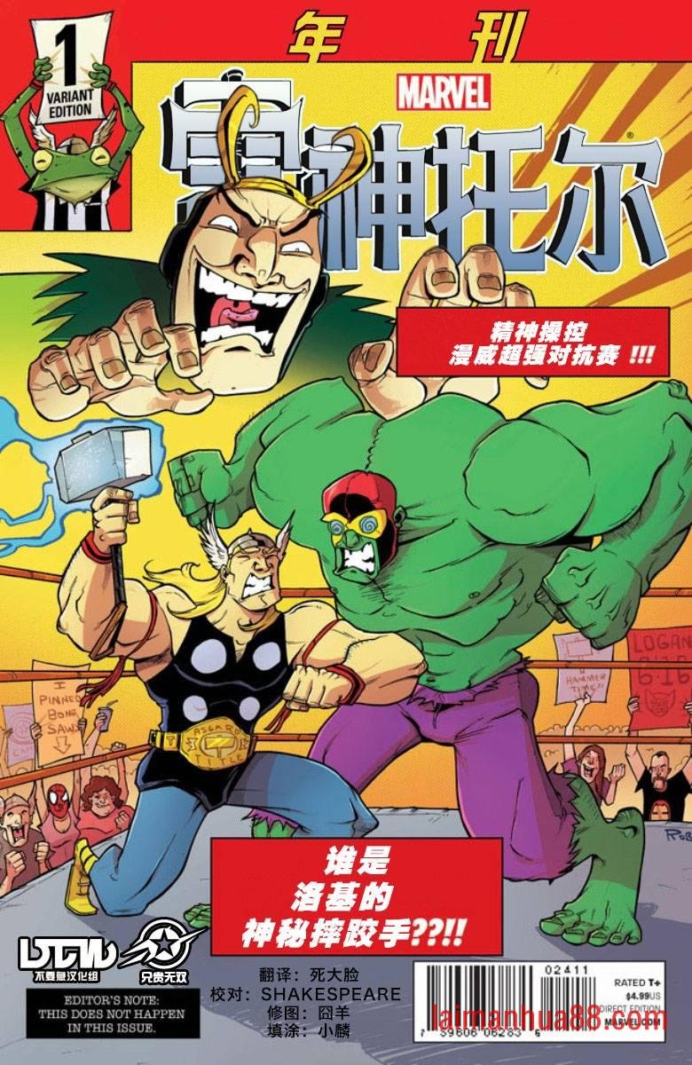 年刊01