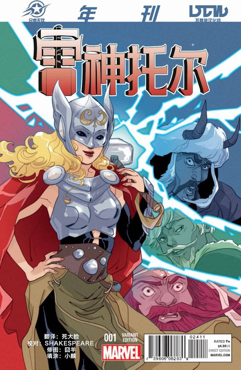 年刊01