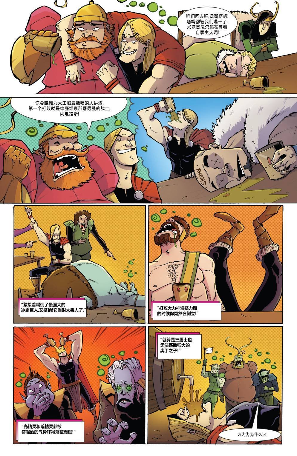 年刊01