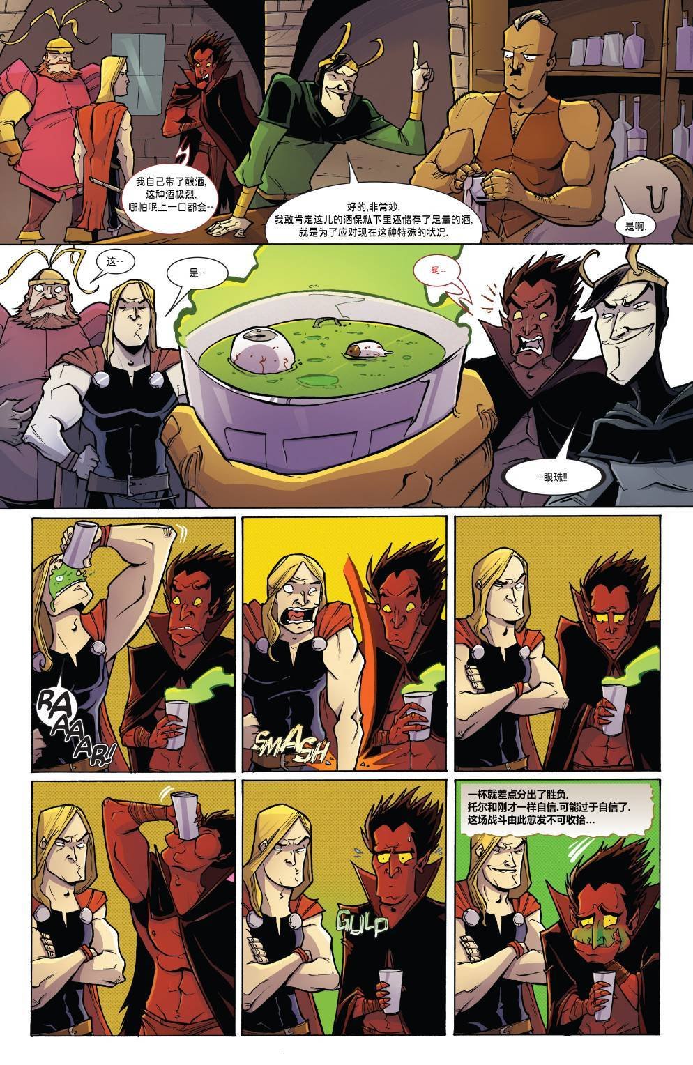 年刊01