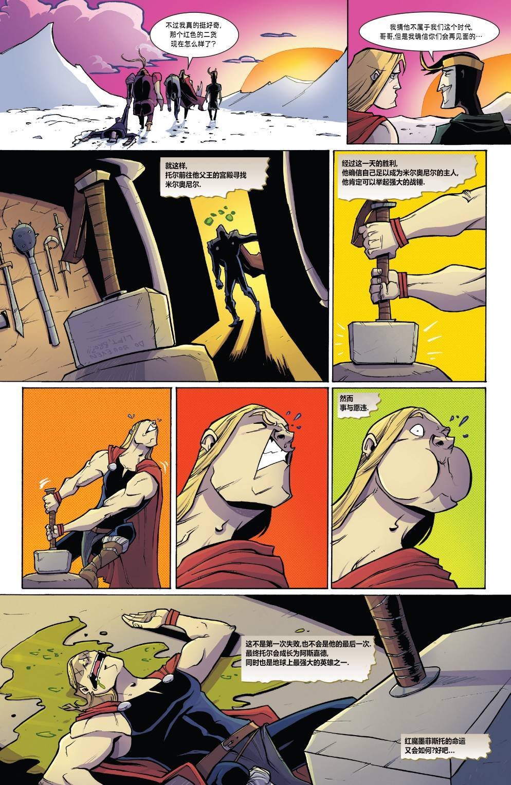 年刊01