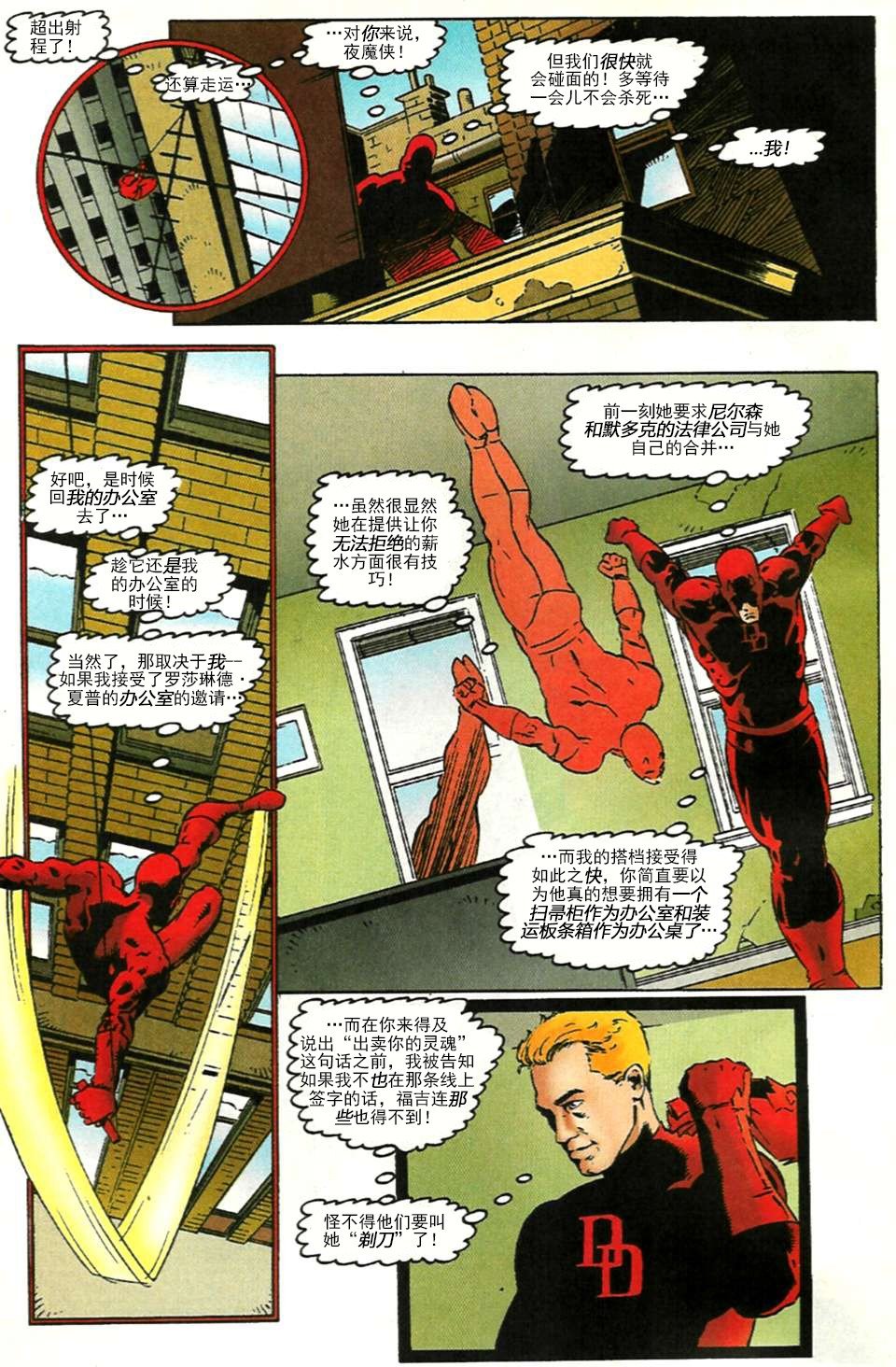 第354卷