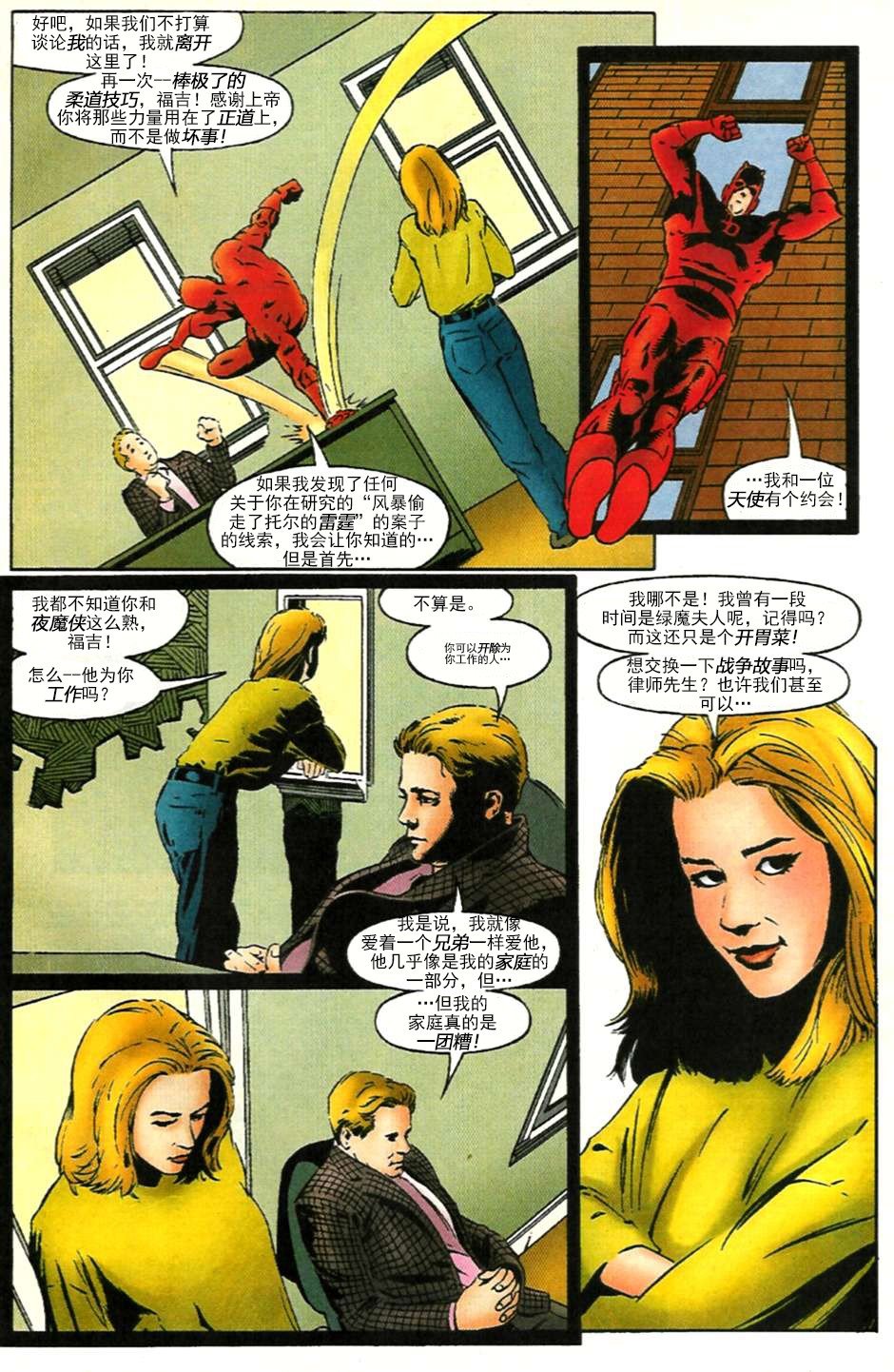第354卷