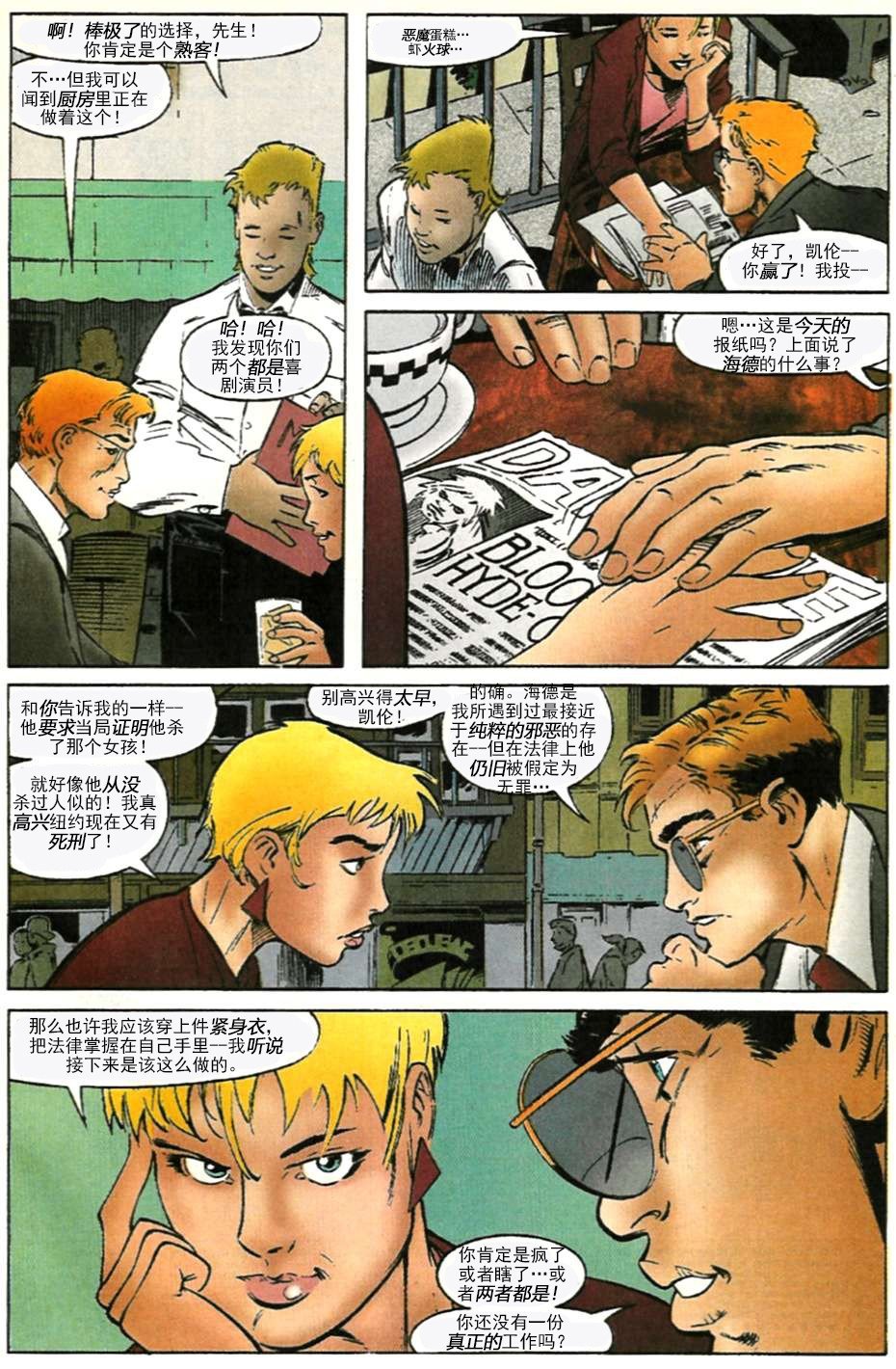 第354卷