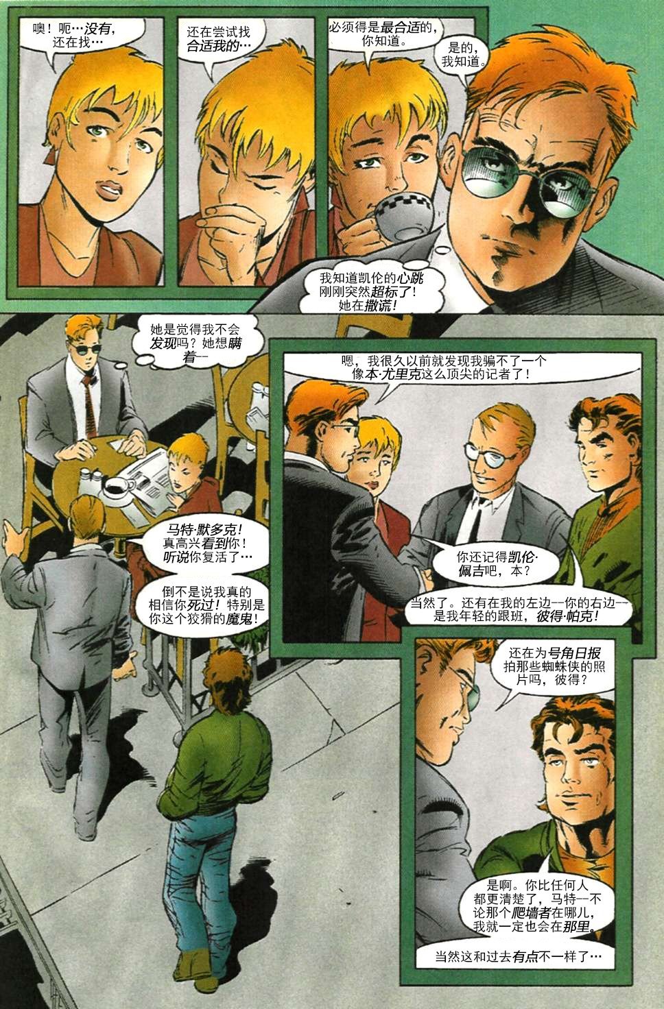 第354卷
