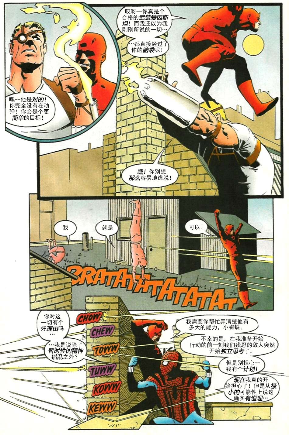 第354卷