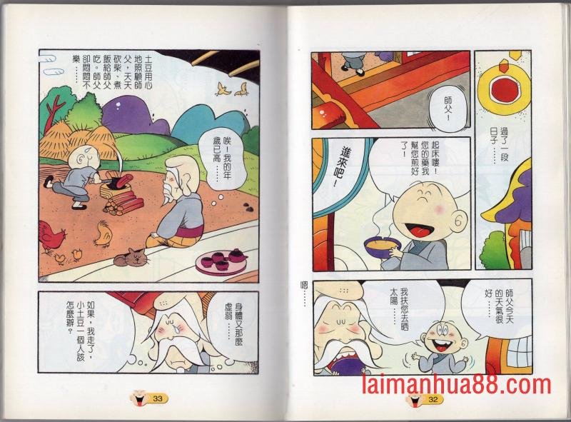 第01卷