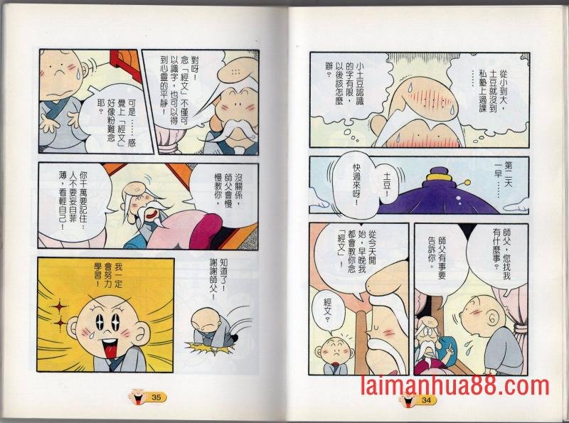 第01卷