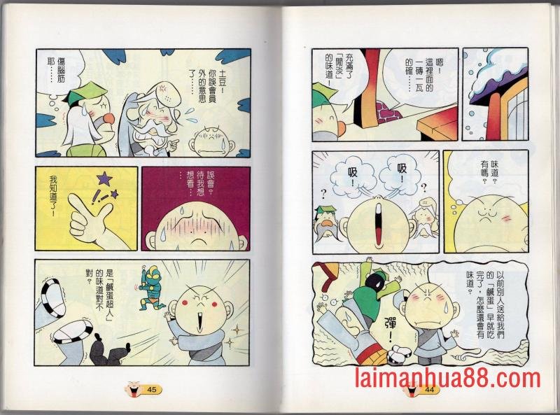 第01卷