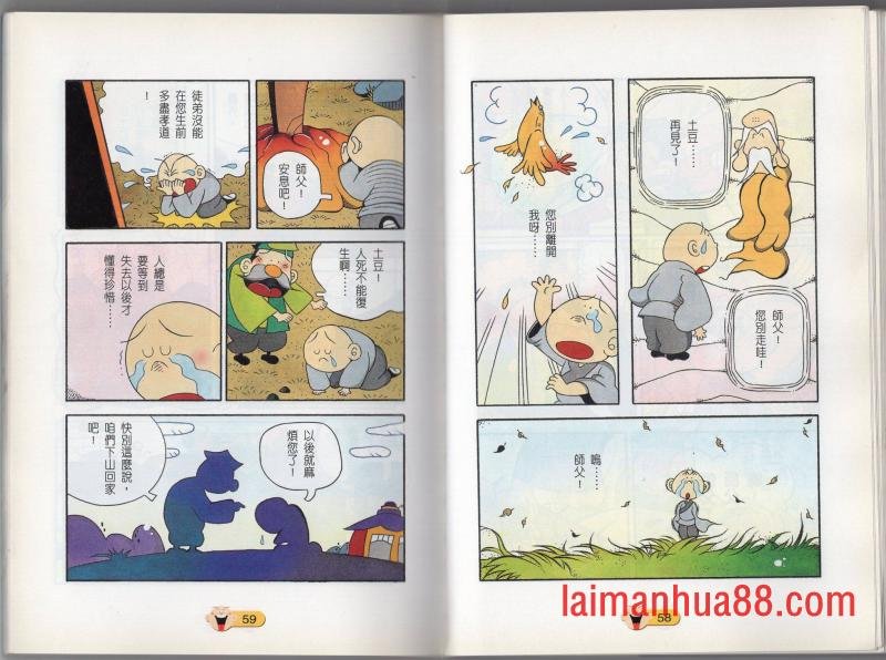 第01卷