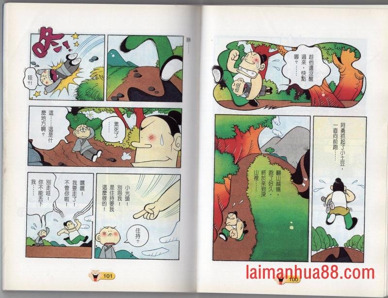 第01卷
