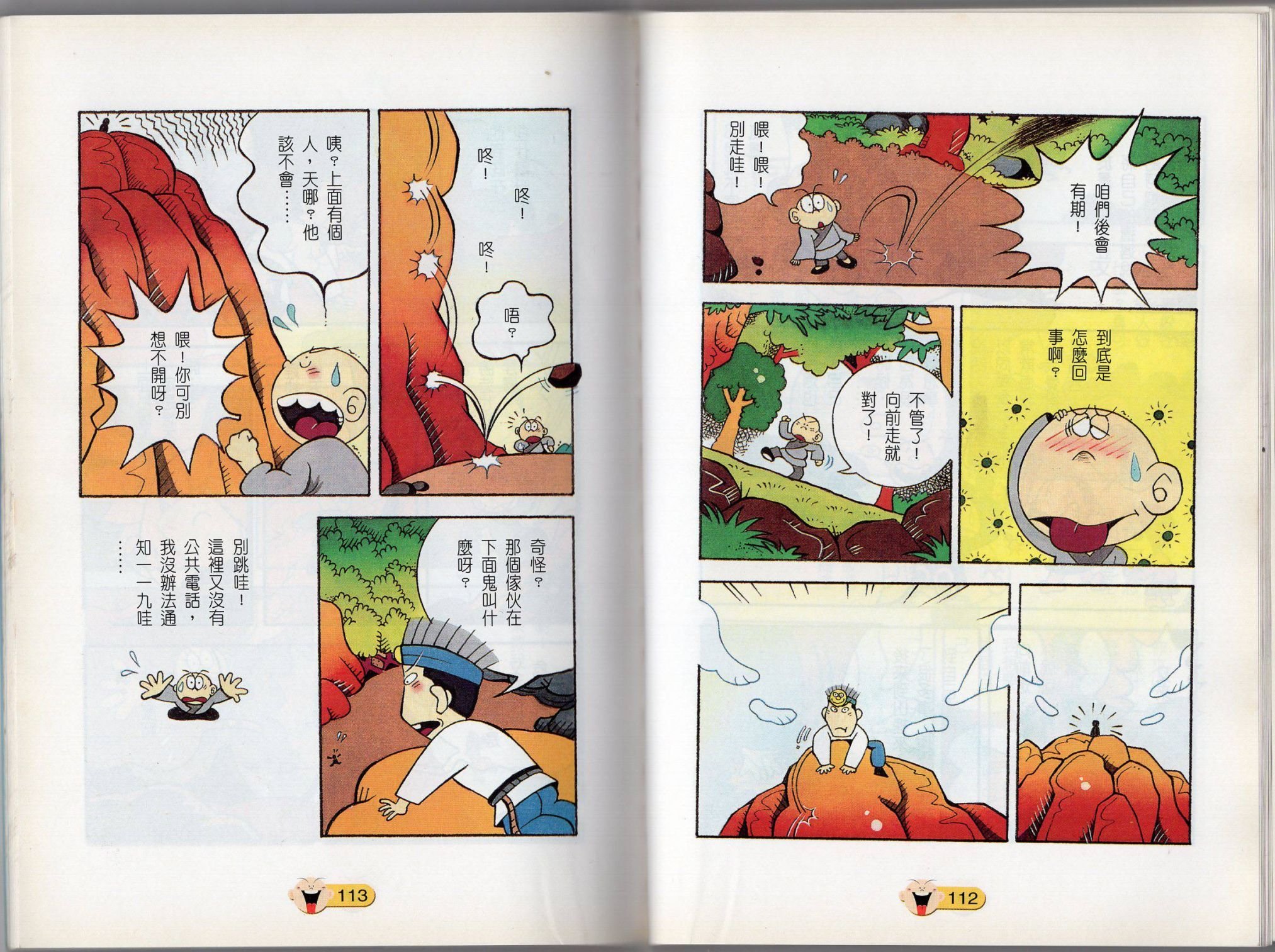 第01卷