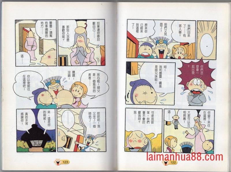 第01卷