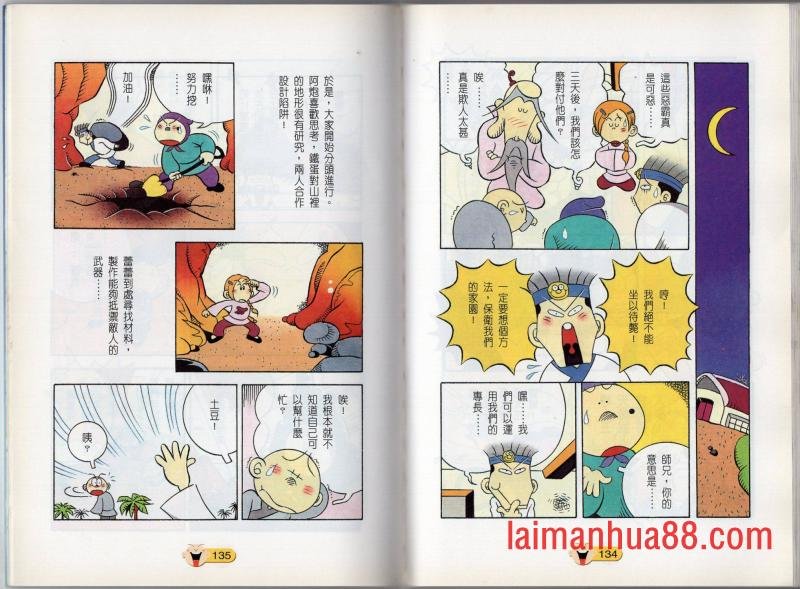 第01卷