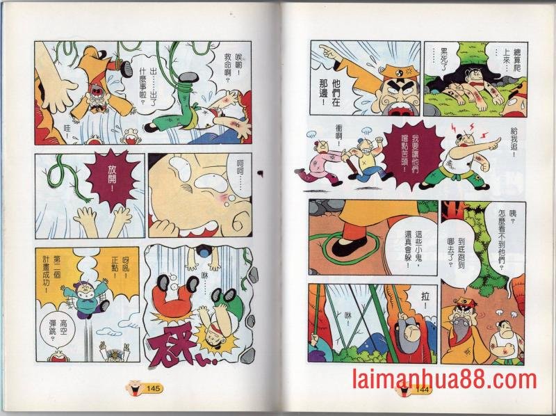 第01卷