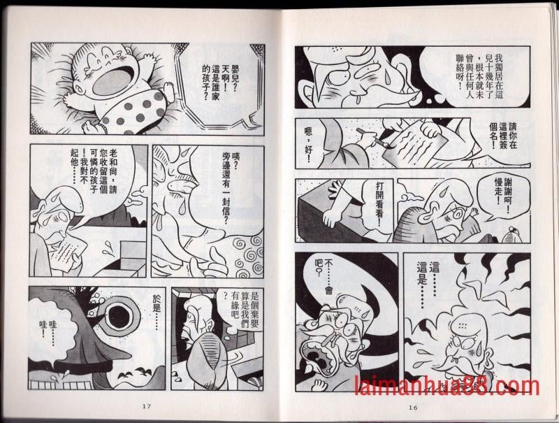第02卷