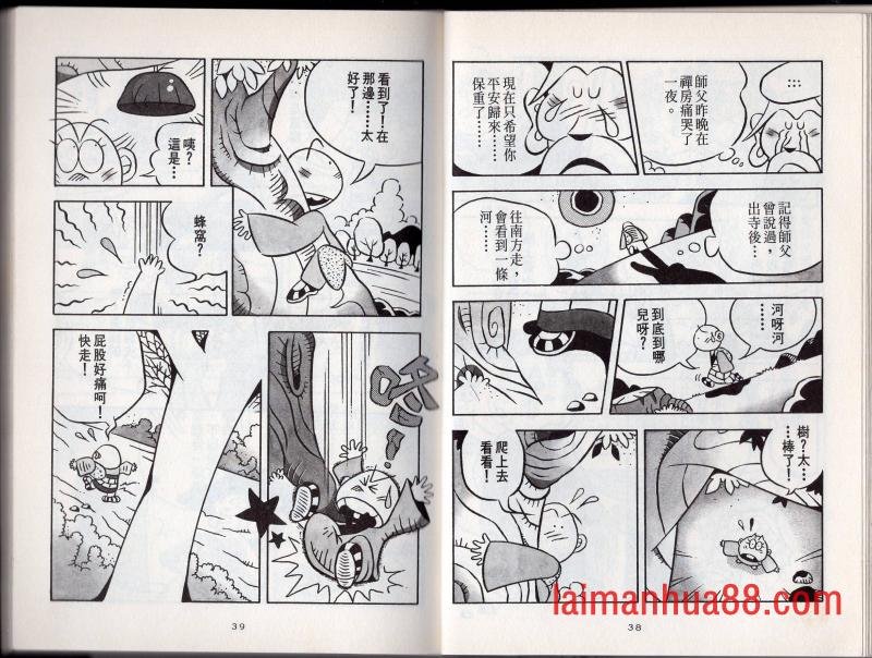 第02卷
