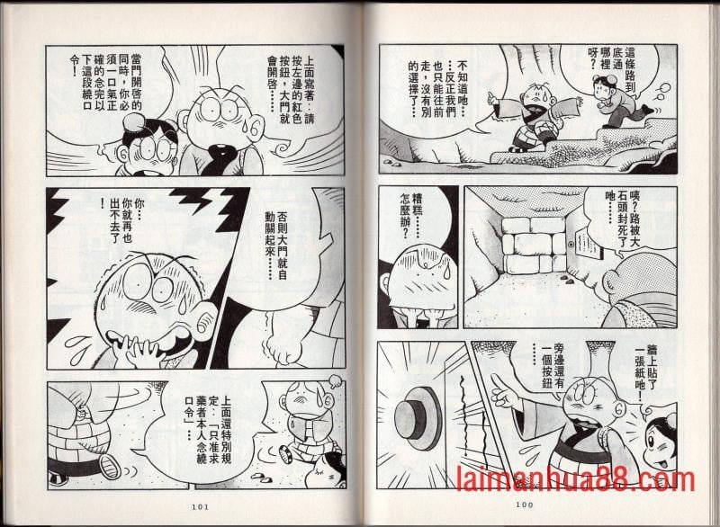 第02卷