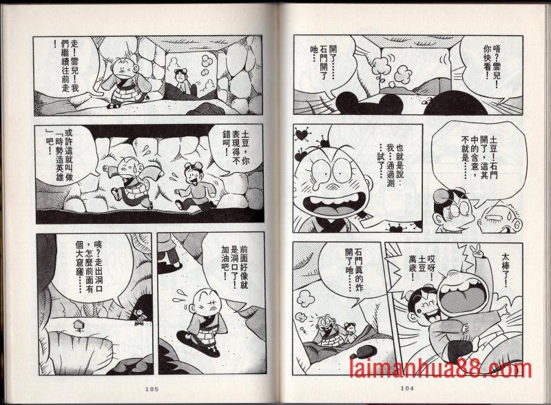第02卷
