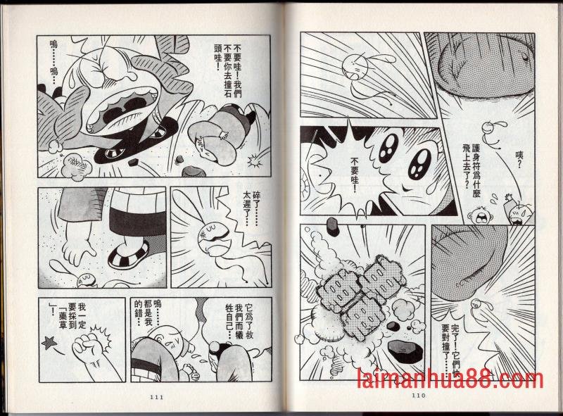 第02卷