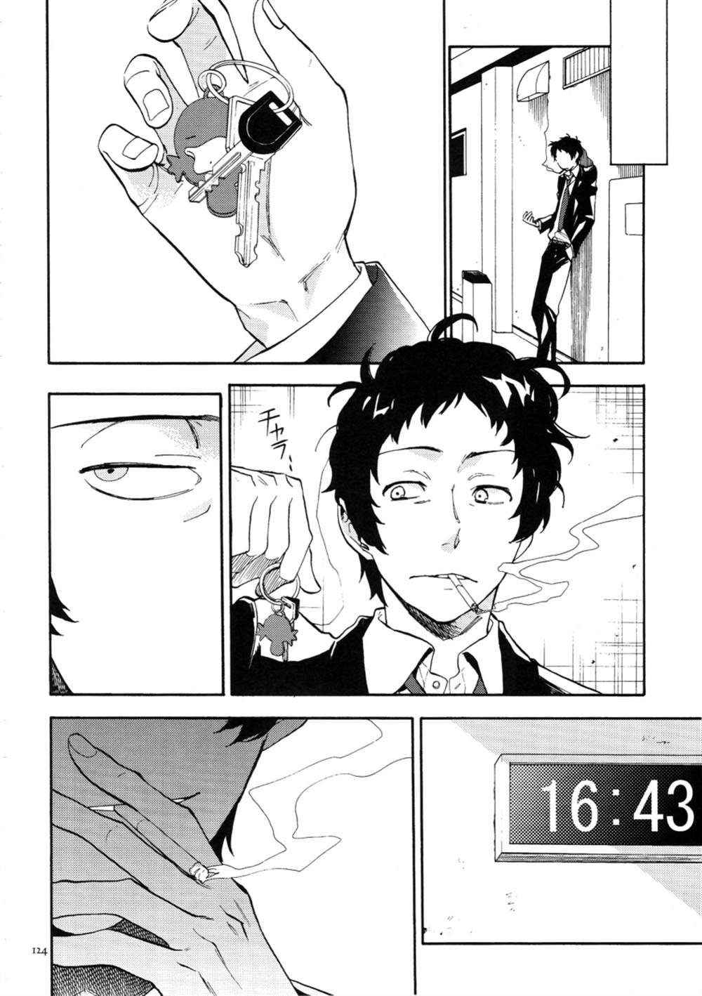 第4话 明日は知らない颜