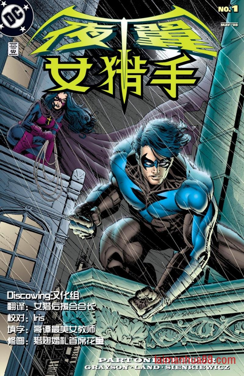 第01卷