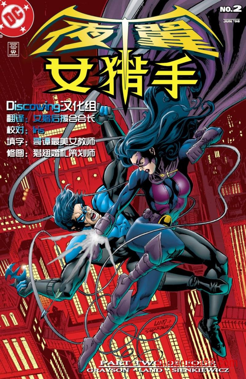 第02卷