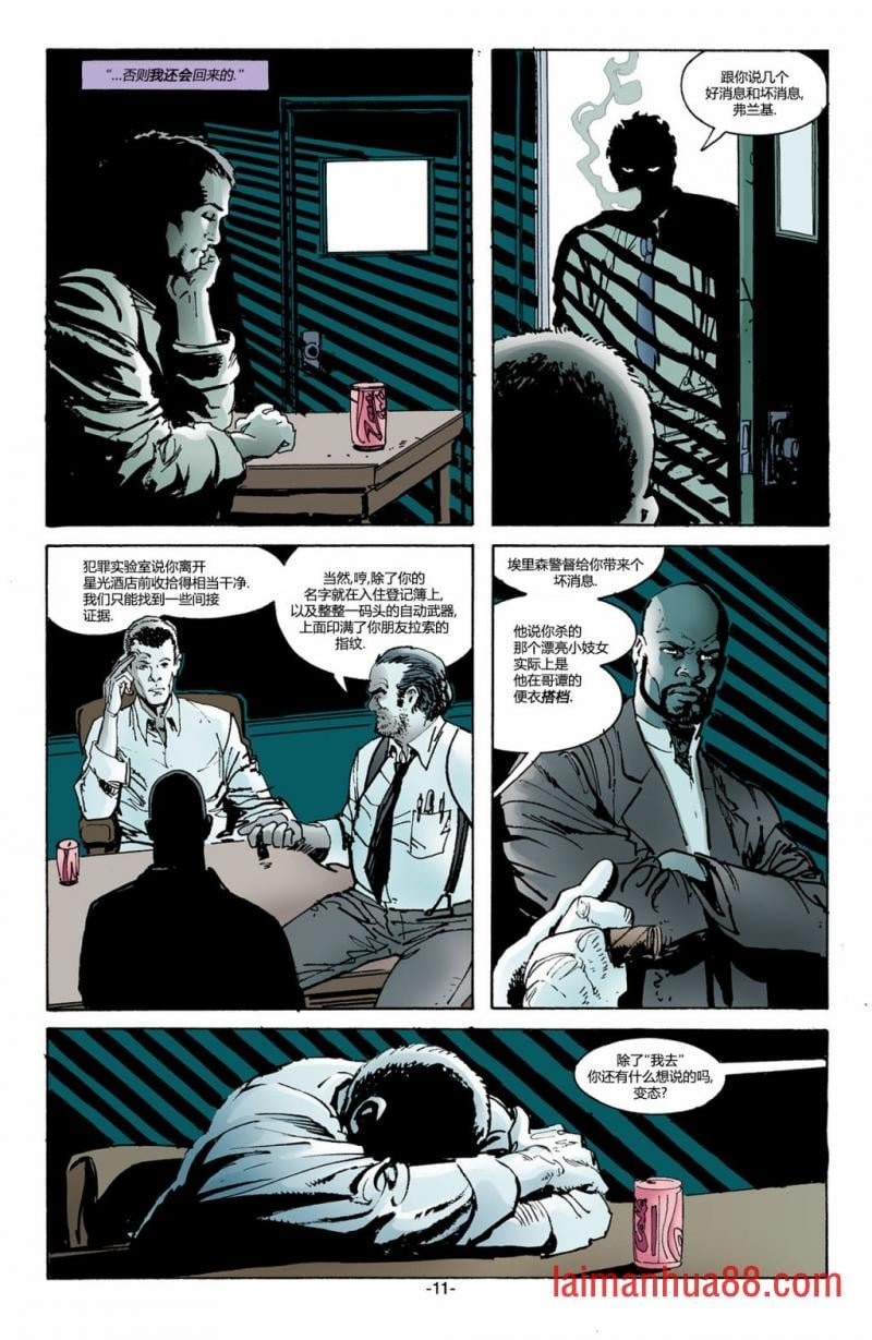 第02卷