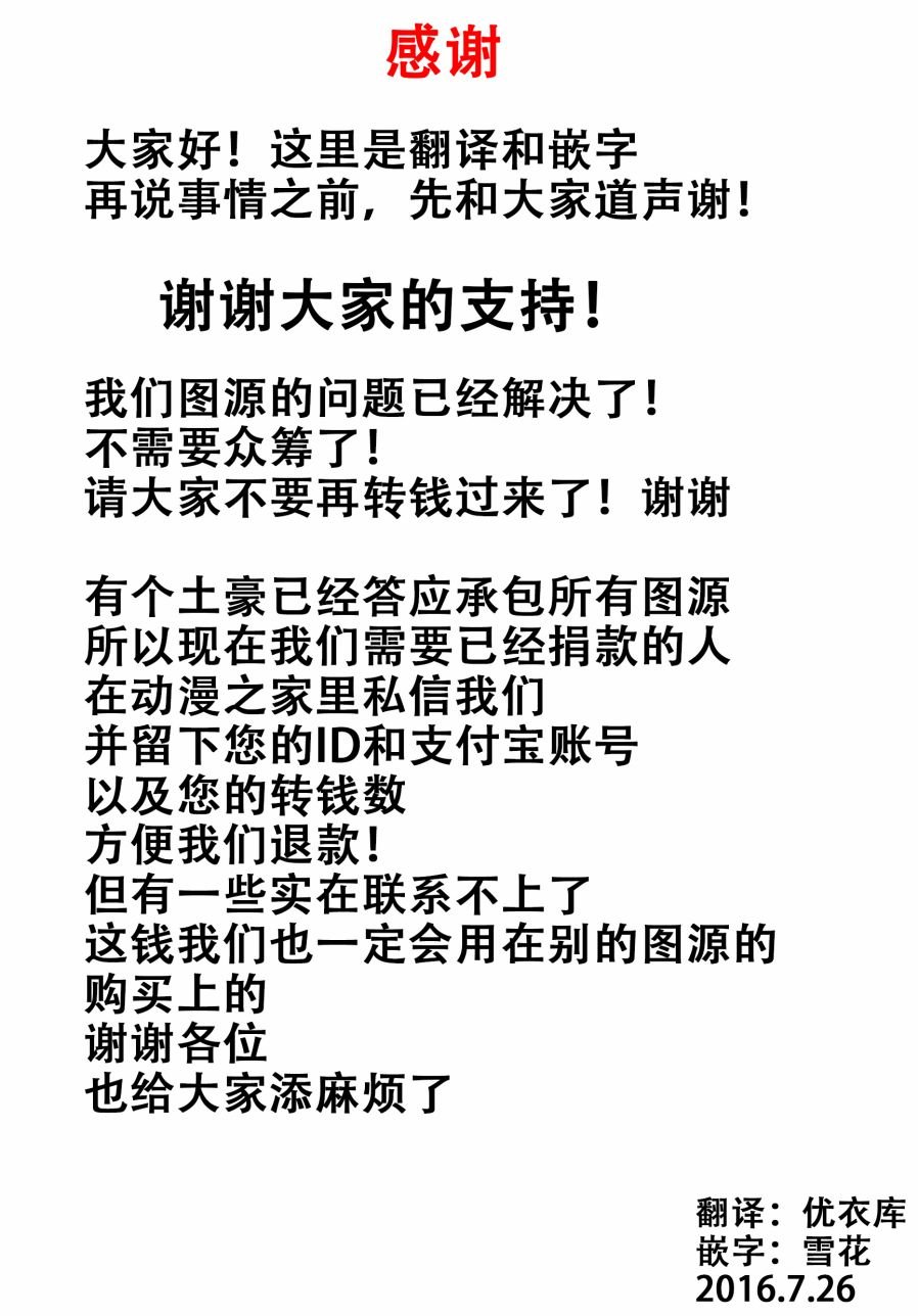 第7卷话