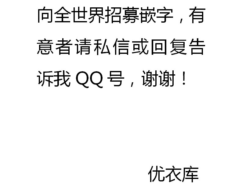 第9卷话