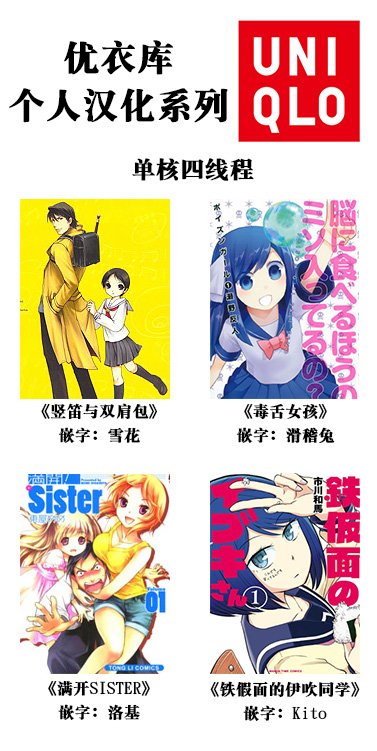 第9卷话