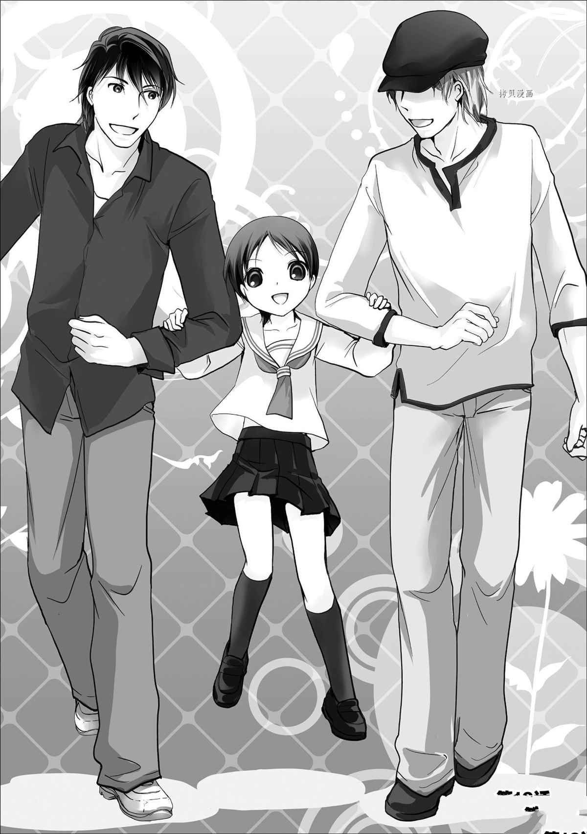 第82话 试看版