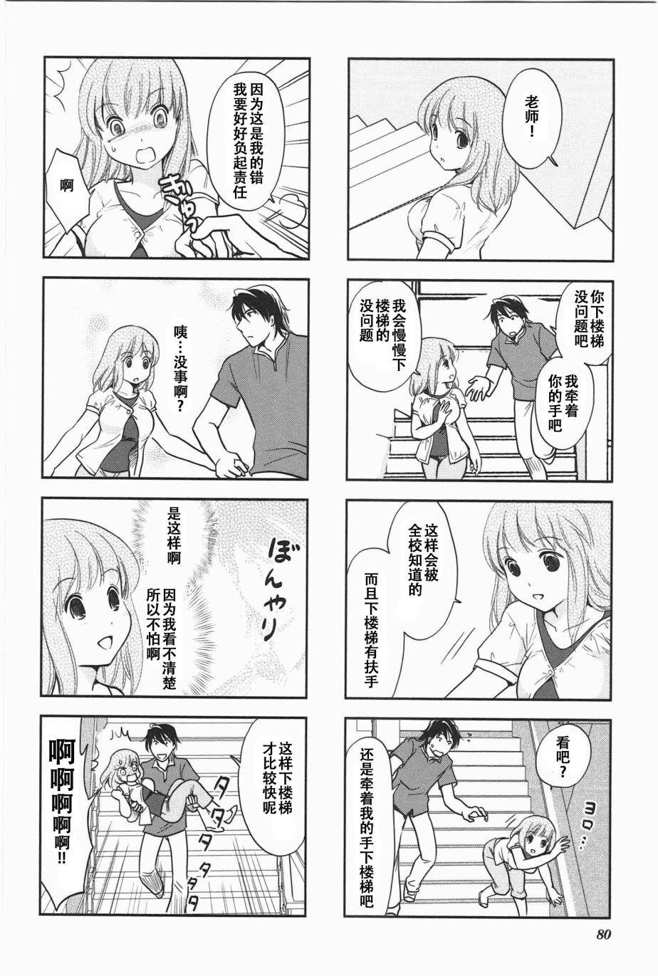 第5卷话